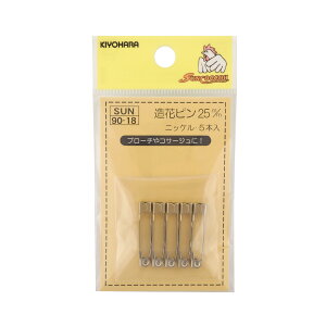 ԃs@AeB[NS[hiSUN15-44-48j3Zbg