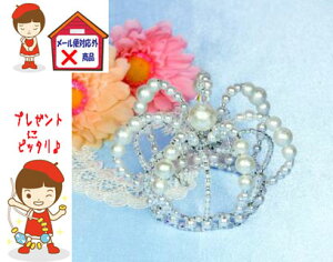 Lbg@NEg[z[}A[Wy19z×[֑Ήs×