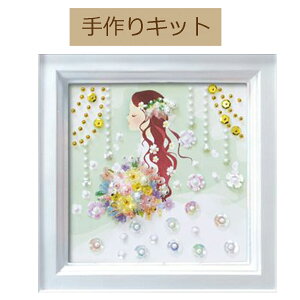 Lbg@~jvbVg[z[EFfBOhXyG-427z×[֑Ήs×