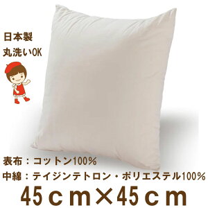 NbV g yt̊Cz45cm×45cm RہEhLEh_j w 􂦂 {