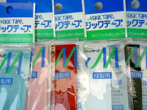 }WbNe[v20cmJbg@ FAAsNAԁAAAFAIWAOCAAC{[Ax[WAAFA΁@20cmJbg}WbNe[v@Nt@XjO