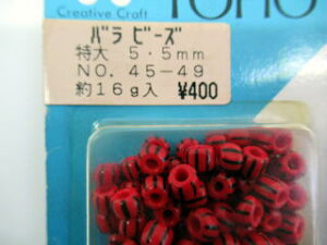 g[z[or[Y@@NO,45-49Ԃɍ̎Ȗ͗l̃r[Y