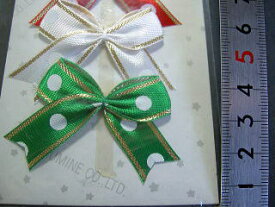 クリスマスリボン CM-25