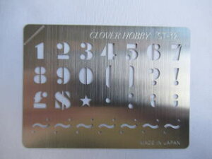 XeVSTv[g@ST-12@@No[i@̃XeVv[g