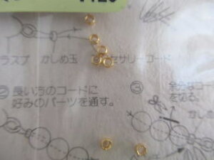 ߋʁ@ANZT[@g[z[At@[@[704GiS[hjA[704SiVo[j