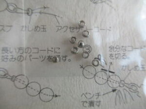 ߋʁ@ANZT[@g[z[At@[@[704GiS[hjA[704SiVo[j