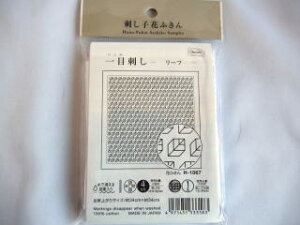 hqԂӂ@H-1067@IpX@ڎh@[t