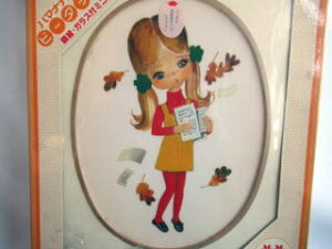 n}iJ r[^b`|@gr[Y|@zt