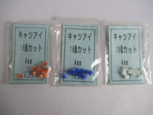 LbcACr[Y 16ʃJbg@4mm@IWAlCr[AzCg