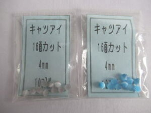 LbcACr[Y@16ʃJbg@4mm@CgO[Au[