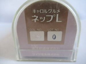 _Chю@LO@lbvL@300@ItzCg×