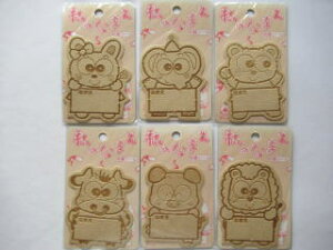 �S���V�[�����b�y���@�����O�V�[���@�E�T�M����A�]�E����A�N�}����A�E�V����A�u�^����A���C�I������