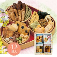 せんべい ギフト| 花あわせ(12袋入り)【B】 |あられ おかき せんべい お煎餅 ギフト 退職 お礼 お菓子 御…