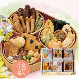 せんべい ギフト| 花あわせ(18袋入り)【D】 |おかき せんべい おせんべい ギフト 退職 お菓子 帰省土産 お盆 御供 お土産 御中元 お中元 個包装 感謝 お返し あられ お煎餅 おせんべい 和菓子 お礼 京都 菓子折り 挨拶 和菓子