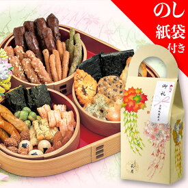 楽天市場退職 お菓子あられおかきせんべい米菓
