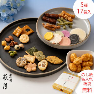 Ε Mtg 2025 |  li17ܓjyHz | ׂ lߍ킹 Ε Ε N s _  j @lMtg ϔ l  p  ސE 