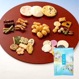 お手土産 に 祇園涼風 |御中元 お中元 中元 ギフト おかき せんべい おせんべい 退職 お菓子 御礼 個包装 感謝 お返し あられ お煎餅 おせんべい 和菓子 お礼 京都 菓子折り 挨拶 かりんとう 和菓子 お手土産 父の日 遅れてごめんね