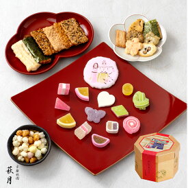 桜 春の行楽| ひな宝箱 |ギフト プチギフト あられ おかき せんべい 個包装 子供 京都 祇園 萩月 季節限定 期間限定 お礼 配る お返し イベント 和菓子