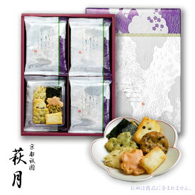 楽天市場 御仏前 お菓子の通販