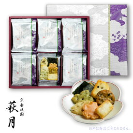 楽天市場 四十九日 お供え 菓子の通販