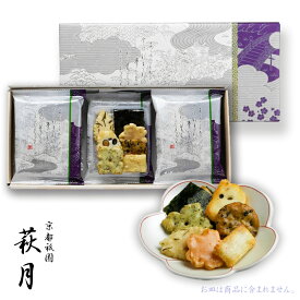 楽天市場 四十九日 お供え 菓子の通販