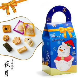 NX}X َq 2025|ǂBOX(NX}X)|Mtg v`Mtg   ׂ  q LbY s _  Gߌ Ԍ  z Ԃ Cxg aَq