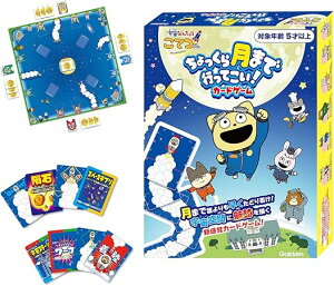 w 猎܂ōsĂI J[hQ[ 83077 qǂ FT vl̓Abv ƑŗVׂ Ώ۔N5Έȏ { mQ[ {[hQ[n F×T×