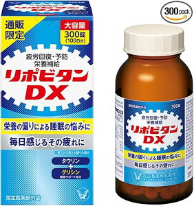 yw򕔊Oiz吳 |r^DX 300i100jJ񕜁E̗͈ێEh{⋋ ^EEr^~BQEOVEVSJGLXz ݂₷܃^Cv { Ki 