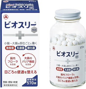 yw򕔊OizrIX[Hi 570b܁b_ہEہE_۔zbt[PE֔EցEcɁbET|[gb܃^Cvň݂₷be