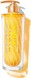【公式】ululis ウルリス ウォーターコンク トリートメント 335g VITA.C（ビタミンC）保湿 ヘアケア 髪の水分補給 ダメージ補修 うねりケア しっとり仕上げ サロン品質 無添加 ノンシリコン 日本製 正規品