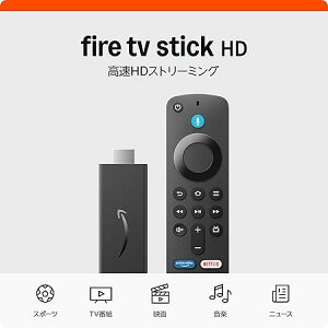 Amazon Fire TV Sticki3jtHDΉ Xg[~OfBAvC[ AlexaFRt HDMIڑ {Ki Prime Video Netflix YouTubeΉ ʃerΉ Wi-Fi yʐ݌v