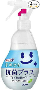 y܂ƂߔzbN ܂߃sJ RۃvX gCpӂN[i[ {210ml{l190ml×3Zbg RۃR[gŉh~ ֍EEǂɎg鑬^Cv ہEL { gC|