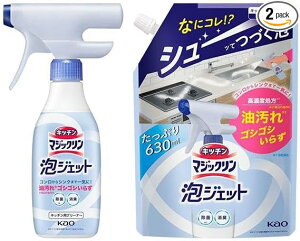 y܂ƂߔzLb`}WbN AWFbg  {370ml{lߑւ630ml×2Zbg Lb`pN[i[ ͐ AXv[^Cv ͂ˁEREC̑|ɍœK 