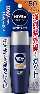 jxA UVveN^[ 40ml SPF50+ PA++++ Y Ă~ jp E炾p ͎OJbg E玉ɋ ϐ ϖC^Cv PA O΍