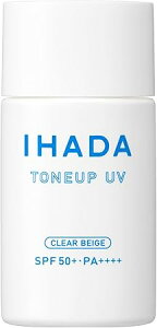 Cn_ ptFCXveNgUV ~N NAx[W 30ml [򕔊Oi] SPF50+ PA++++ Ă~ ωn TTdグ rh~ UVJbg  q ԕ O΍