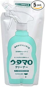 E^}N[i[ l 350ml ×5Zbgyp܂Ƃߔz\N[i[ Lb`ErOEEgC AJ Hׂڂ|ɍœK  L eco l֗p