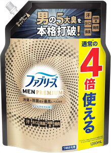 yzt@u[Y LXv[ zp MEN PREMIUM N[ANA lߑւ 1280ml e l   ^oR ybg L  ԕ΍ P&G F ߗ \t@ J[e ԓ zi
