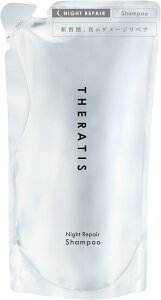 THERATIS ZeBX iCgyA Vv[ lߑւ 325ml A~m_n mVR _[WC pwAPA ێ c P }ѐ؂ї\h eT A}郊b