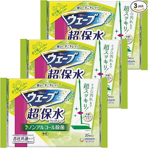 EF[u tApEFbgV[g ې mAR[ ۃ^Cv 16×3pbN t[O| @ Cp[Ή zR ԕ  z |pi P&G yAmazonz