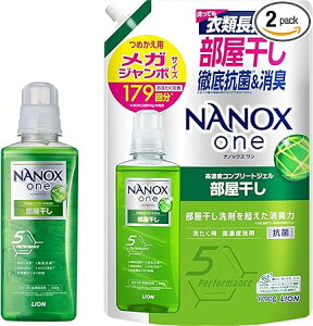 NANOX one imbNX  {640g{lփKW{1790g tHXgO[ ͏L R Fωh~ ECX 󑅂̃jIC΍ RpNg L[