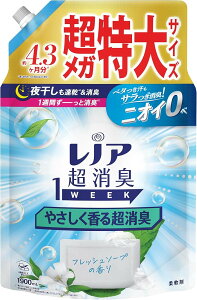 mA Lenor L1WEEK _ ₳钴L tbV\[v̍ lߑւ e 1900mLy1TԑhLERہE΍zyߗޏL^_炩dグz