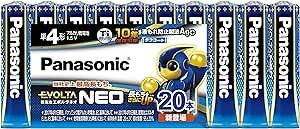 pi\jbN G{^NEO P4`AJdr 20{pbN LR03NJ/20SW