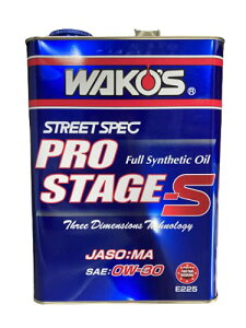 PRO-S �v���X�e�[�WS 0W-30 4L