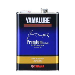 ヤマルーブプレミアムシンセティック 10W-40 4L