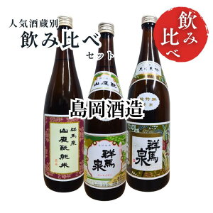 {ݔ׃Zbg   Qn { I Ď RpĎ  3{ 720ml r