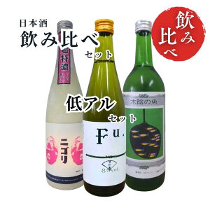 { yz ݔ׃Zbg A Ì Ď ɂ Fu. jS ؉A̋ ÔS  xv 720ml × 2{ 500ml × 1{ r 3{Zbg