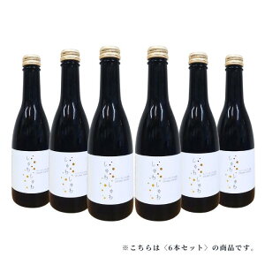 yz { Xp[NO Ε Mtg p ÔS 킵 A AR[ 250ml × 6{ r j v[g