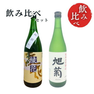 �y���������z �N���N�n�̉ƈ��݂� ���{�� ���ݔ�׃Z�b�g ���e ���đ��� / ���� �r�͂� ���Ď� �i �e 720ml �j ������ ���e�� ���j�� �����p