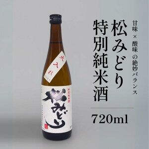 { Ε Mtg p ݂ǂ ʏĎ Γ Ì  720ml r j v[g