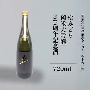 yz Ε Mtg p { đ ݂ǂ 200NLO 720ml pt _ސ쌧 